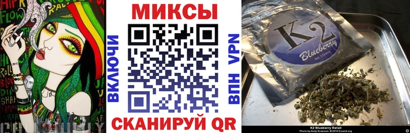 БУТИРАТ Butirat  купить наркоту  Северодвинск 
