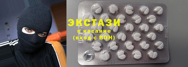 крисы Майский
