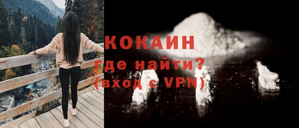 мескалин Лиски