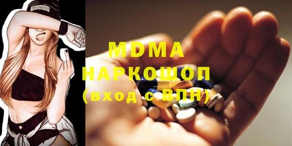 крисы Майский