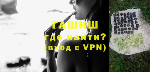 кокаин колумбия Магас