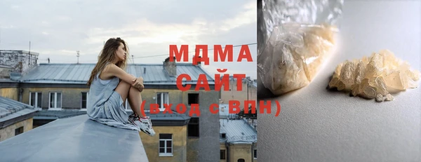 мескалин Лиски