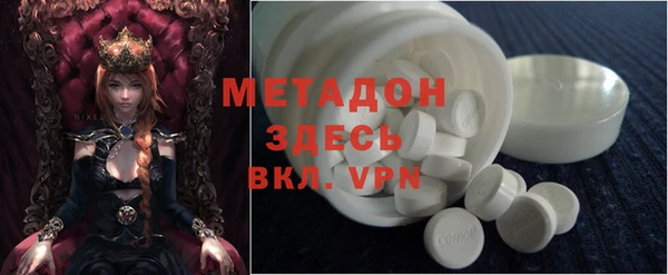кокаин колумбия Магас
