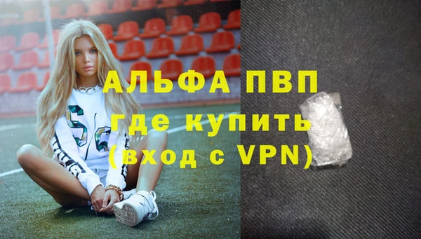 крисы Майский