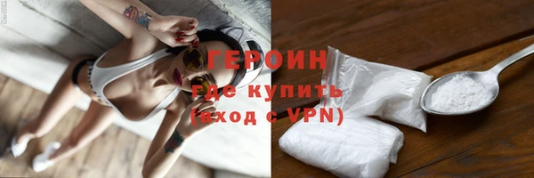 кокаин колумбия Магас