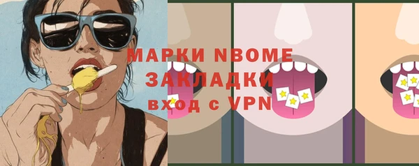 кокаин колумбия Магас