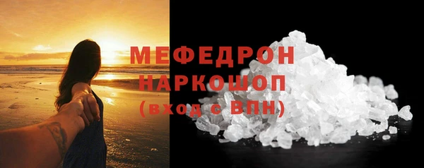 кокаин колумбия Магас