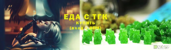 альфа пвп VHQ Липки