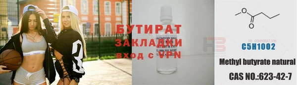 спиды Магадан