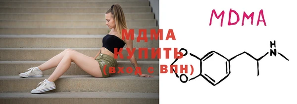 мескалин Лиски