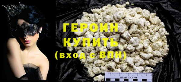 крисы Майский
