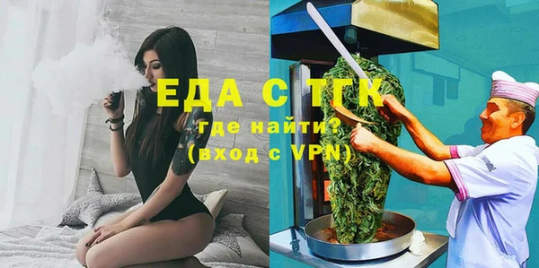 крисы Майский