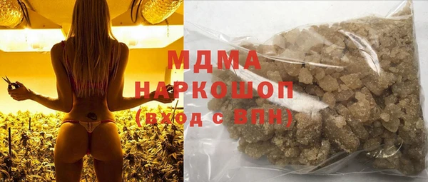 мескалин Лиски