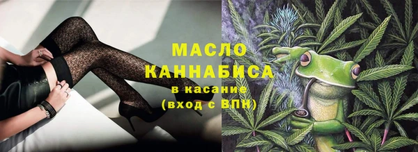 кокаин колумбия Магас