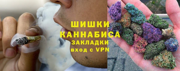 мескалин Лиски