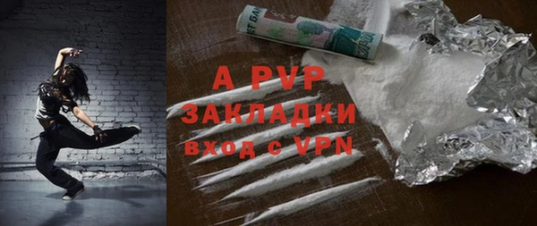 кокаин колумбия Магас