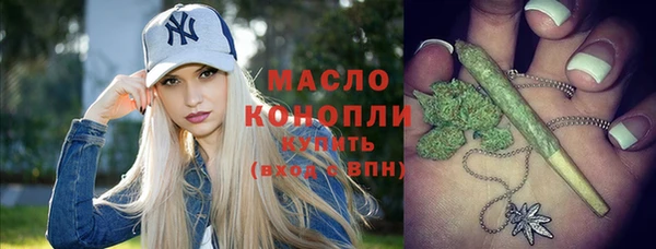 мескалин Лиски