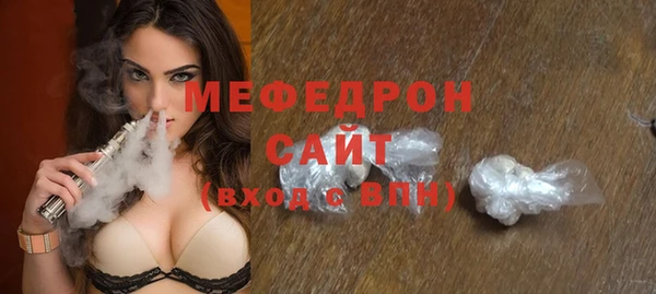 крисы Майский