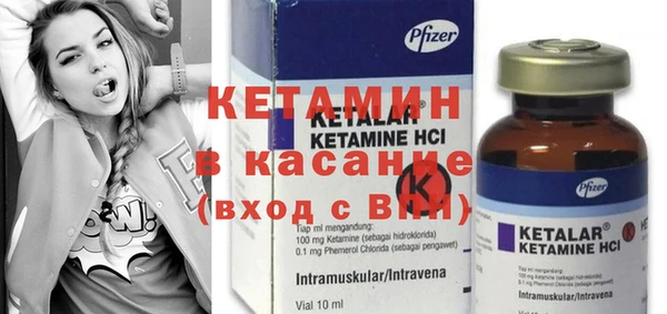 кокаин колумбия Магас