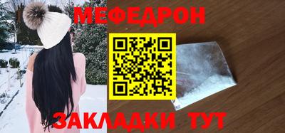марихуана Гусев