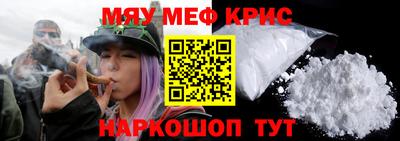 шишки Гусиноозёрск