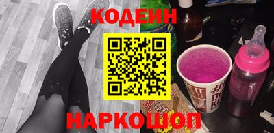крисы Гусь-Хрустальный