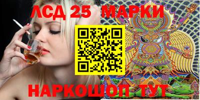 крисы Гусь-Хрустальный