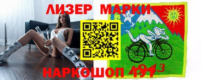 крисы Гусь-Хрустальный