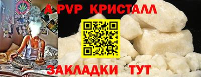 марихуана Гусев