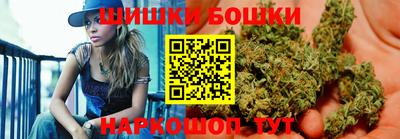 марихуана Гусев