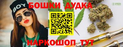крисы Гусь-Хрустальный