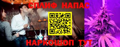 крисы Гусь-Хрустальный