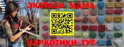 крисы Гусь-Хрустальный