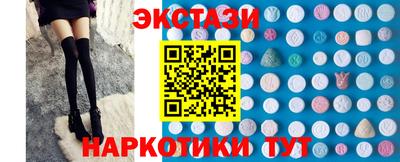 марихуана Гусев