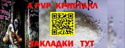 марихуана Гусев