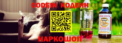 крисы Гусь-Хрустальный