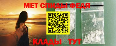 марихуана Гусев