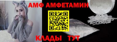 шишки Гусиноозёрск