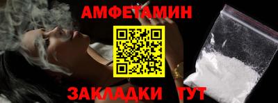 крисы Гусь-Хрустальный