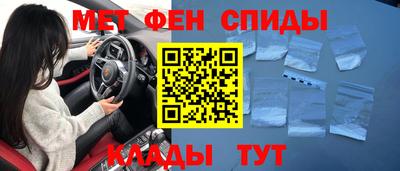 шишки Гусиноозёрск