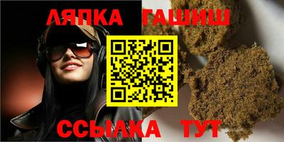 крисы Гусь-Хрустальный