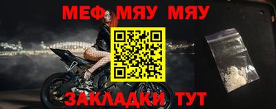 крисы Гусь-Хрустальный