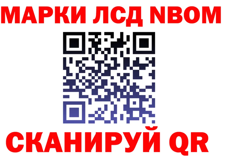 Amphetamine VHQ зеркало shop mega Северодвинск